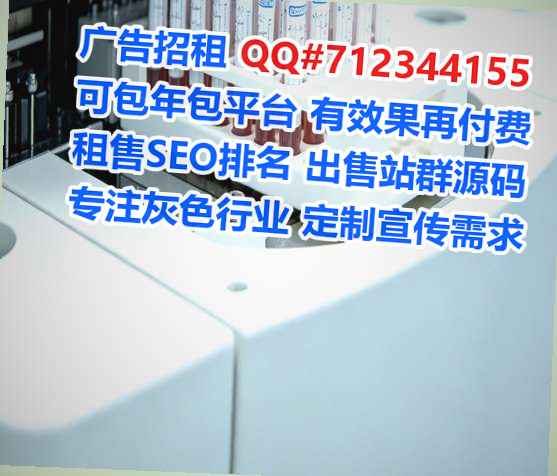 湖州供卵园艺有限公司